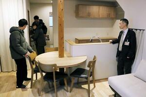 「にいがた安心こむすび住宅推進事業」を活用した第1号物件の室内=1月16日、新潟市江南区