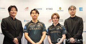 格闘ゲーム世界大会『EVO Japan 2026』VARRELブース特別記者会見に登壇した（左から）平岩康佑氏、ときど、宇野昌磨、佐久間衡氏 （C）ORICON NewS inc.