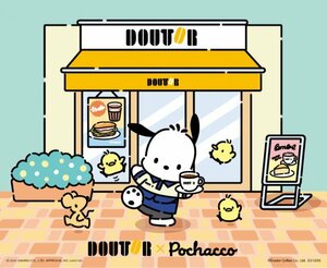 ドトール×ポチャッコの「福袋2026」 （C）'25 SANRIO CO., LTD. APPR. NO. L662180