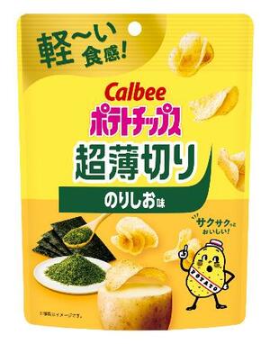 カルビーの「ポテトチップス 超薄切り のりしお味」