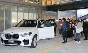 ヘッドアップディスプレイをはじめとした日本精機の最新製品や技術を三条市立大学で紹介した「Tech MEET UP」=三条市上須頃