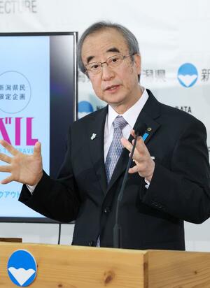 新潟工業高の生徒の自殺が「指導死」と認定されたことを受け、県教育委員会に再発防止策と検証を求めた花角英世知事＝２８日、県庁