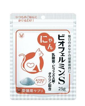 　「にゃんビオフェルミンＳ２５グラム」
