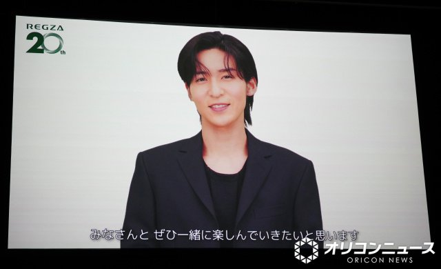 Snow Man目黒蓮、レグザ20周年へのコメント動画で笑顔 『SHOGUN 将軍
