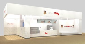 ペコちゃんmilkyドーナツ そよら三条須頃店の店舗イメージ