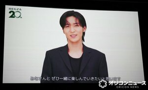 レグザ20周年へのコメント動画で笑顔をみせたSnow Man・目黒蓮 （C）ORICON NewS inc.