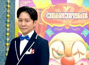 アンジャッシュ・渡部建 （C）ORICON NewS inc.