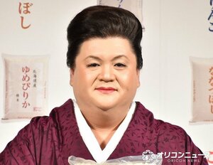 マツコ・デラックス （C）ORICON NewS inc.