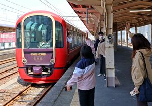 えちごトキめき鉄道のリゾート列車「雪月花」