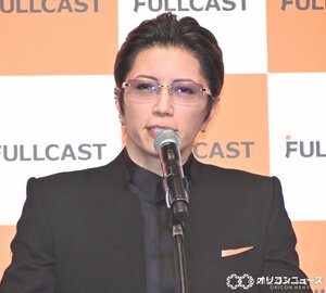 GACKT（C）ORICON NewS inc.