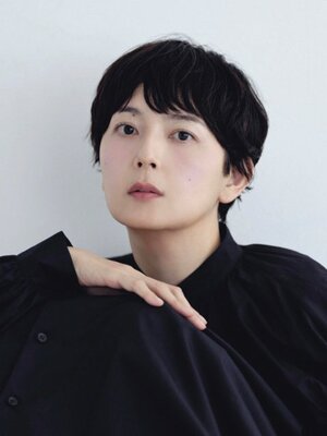 菊池亜希子
