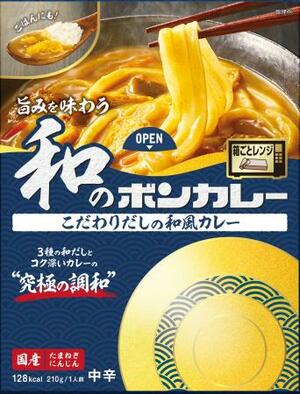 大塚食品の「旨みを味わう和のボンカレー こだわりだしの和風カレー」