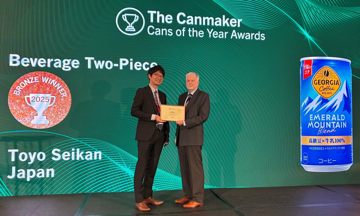 コカ・コーラ社「ジョージア」185g用アルミ飲料缶で「The Canmaker