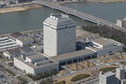 「県営産業団地の特別会計で不適切処理」　新潟県議らが住民監査請求