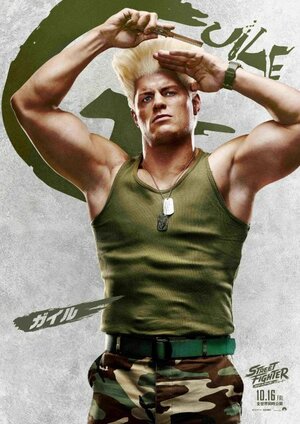 『ストリートファイター』実写映画のビジュアル （C）2026 Capcom and Legendary. All Rights Reserved.