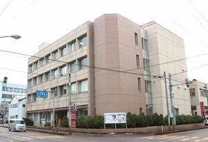 2025年度から1年次の授業料を全額免除する「長岡介護福祉専門学校あゆみ」=長岡市福住1