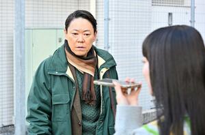 「不適切にもほどがある！」より