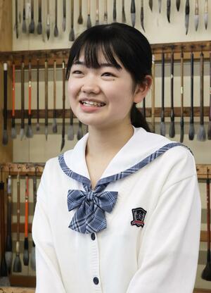 「高円宮杯日本武道館書写書道大展覧会」で日本武道館大賞を受賞した新潟第一高校2年の堀井南杜さん=新潟市中央区関新3