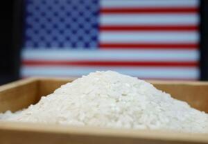 輸入された米国産(米カリフォルニア州産)のコメ