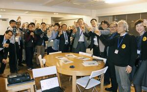 東京から地方の棚田保全に貢献しようと発足した企業組合の設立記念パーティー＝東京都千代田区