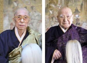 　永平寺の貫首に就任した羽仁素道氏（左）、貫首を退任した南沢道人氏（いずれも大本山永平寺提供）