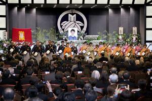 親交のある人たちが史佳さんを悼んだお別れの会=新潟市中央区