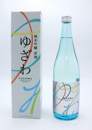 白瀧酒造が発売した純米吟醸原酒「ゆざわ」