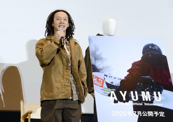 トークイベントに出席したスノーボード男子の平野歩夢＝１５日、東京都千代田区