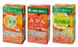 　えひめ飲料の機能性表示飲料