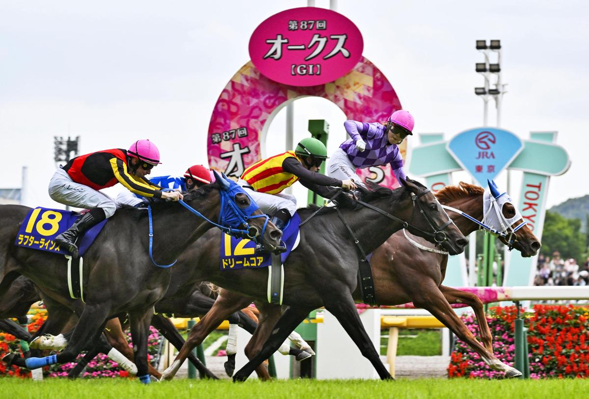 競馬］今村聖奈騎手が初GⅠ勝利 女性騎手史上初のクラシック制覇