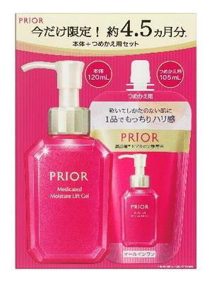 資生堂が21日に発売する「プリオール 薬用うるおい美リフトゲル 限定セット」