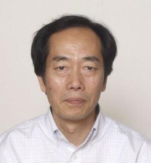　纐纈一起・東京大名誉教授