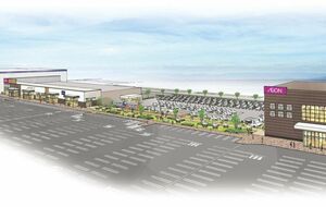 ２０２５年秋に開業を予定している「そよら三条須頃（仮称）」の現時点のイメージ図