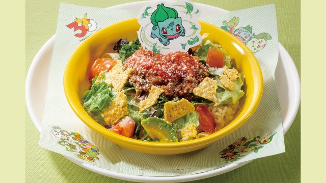 ガスト『ポケモン』特別メニュー開始で大反響 全4品で「フシギダネ！君