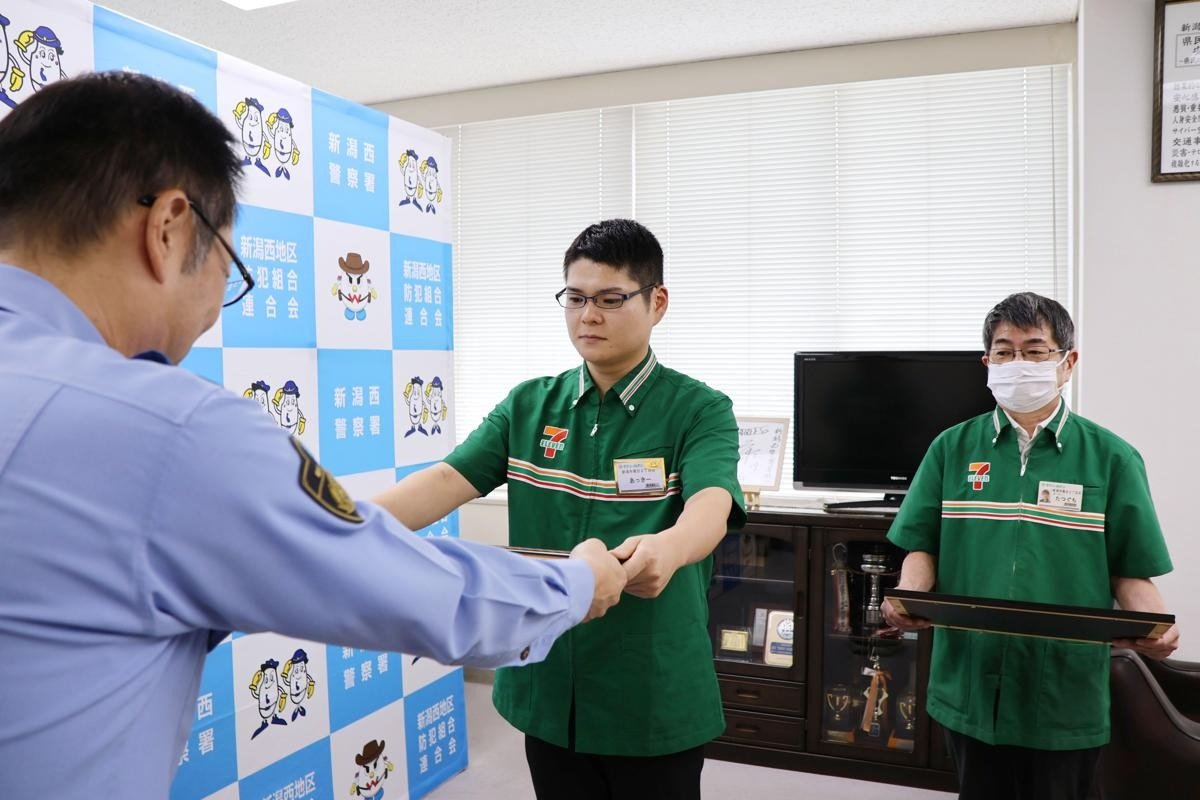 img_8e9a73f12a1a01336aac31441f