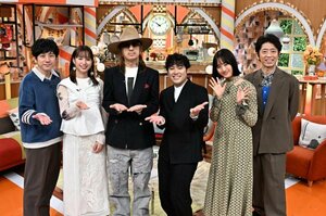 10日放送『ニノなのにSP』より (C)TBS