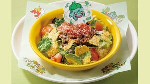 \くさタイプのポケモンといっしょ/フシギダネの“はっぱカッター”タコライス