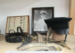 北海道の岩内町郷土館に保管されている羽田次郎少将の遺品(岩内町郷土館提供)