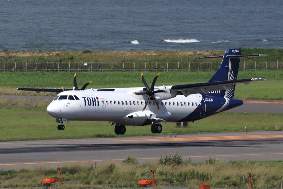 新潟空港拠点のトキエア、1月10日まで全便欠航 2機目も機材トラブル