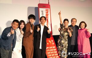 EXドラマ『リボーン 最後のヒーロー』先どり!第1話お披露目会&トークイベントに登壇した(左から)柳沢慎吾、横田真悠、鈴鹿央士、高橋一生、中村アン、小日向文世、岸本加世子 (C)ORICON NewS inc.