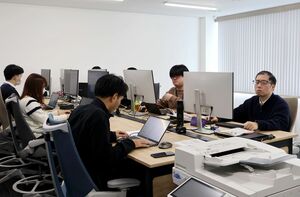 アルス・ウェアーが開設した「上越オフィス」=上越市大和5