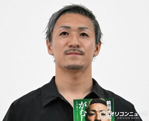 背番号11の理由を明かした前田大然(C)ORICON NewS inc.