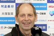 ［アルビレックス新潟］次戦のＪ２徳島エンゲルス監督が休養、コーチが指揮