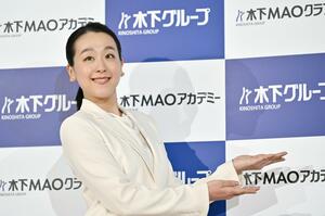 コーチ業の本格始動を発表した浅田真央さん=12日、東京都内