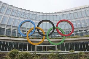 国際オリンピック委員会(IOC)本部