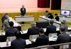 保倉川放水路周辺の防災まちづくりの検討部会初会合=上越市頸城区百間町