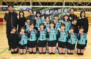 全国大会に2年連続で挑む笹神バレーボールスポーツ少年団=阿賀野市笹岡