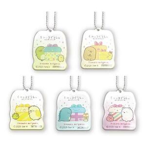 　すみっコぐらしアクリルキーホルダー