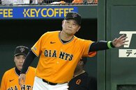 ［プロ野球］巨人・橋上秀樹監督代行（元オイシ新潟）初陣飾れず、ソフトバンクに敗れ5連敗