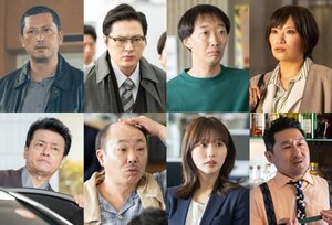 ドラマ9『刑事、ふりだしに戻る』の出演者(C)「刑事、ふりだしに戻る」製作委員会